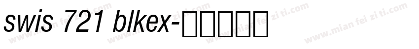 swis 721 blkex字体转换